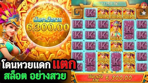 ZEEGAME 888 เดิมพันเกมสล็อตเว็บตรง สล็อตแตกดี รองรับวอลเลท.